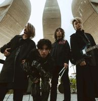 Suche 1x ONE OK ROCK Ticket Düsseldorf Nordrhein-Westfalen - Münster-Hafen Vorschau