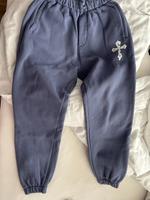 Jogginghose/ Jogger Multiply Apparel - Streetwear Hessen - Weilmünster Vorschau