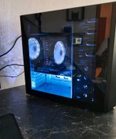 High end Gaming PC & Gaming Monitor Niedersachsen - Osnabrück Vorschau