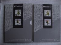 3 Jahrbücher "Die Postwertzeichen der Deutschen Bundespost" Kiel - Suchsdorf Vorschau