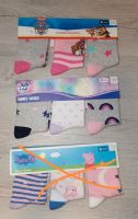 Kinder Socken 3er Set My little pony Paw Patrol Skye 23-26 NEU OV Niedersachsen - Giesen Vorschau