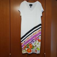 Roberto Cavalli Designerkleid Aubing-Lochhausen-Langwied - Aubing Vorschau
