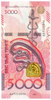 Kasachstan, 5000 Tenge , P.NEW, 2023, UNC Baden-Württemberg - Mühlacker Vorschau