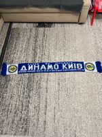 Fußball Fanschal/Schal Dynamo Kiew/Kyiv,Fanartikel,Ukraine. Wandsbek - Hamburg Volksdorf Vorschau