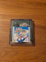 Spiel "Super Mario Bros Deluxe" für den Nintendo Game Boy Color Nordrhein-Westfalen - Hennef (Sieg) Vorschau