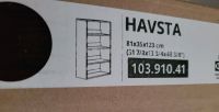 Havsta Regal Neu OVP Schwarzbraun 81 x 35 x 123 cm Harburg - Hamburg Neuenfelde Vorschau