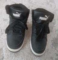 Puma Sneaker Größe 42 Bayern - Kaufbeuren Vorschau