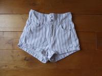 Bershka Shorts High waist weiß gestreift Größe XS 34 Rheinland-Pfalz - Cramberg Vorschau