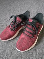 Sneaker, Adidas Tubler Shadow Neuwertig Niedersachsen - Ummern Vorschau