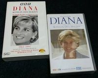 Diana - Königin der Herzen VIDEOs Königs Wusterhausen - Zeesen Vorschau