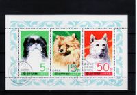 DPR Korea 1977 "Hunde", gestempelt Brandenburg - Guben Vorschau