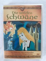 Die wilden Schwäne Märchenfilm DVD * neu OVP München - Moosach Vorschau