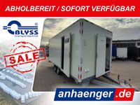 2. Wahl Bürowagen Bauwagen Toilette Blyss 600x230x230cm 2700kg Nordrhein-Westfalen - Dorsten Vorschau