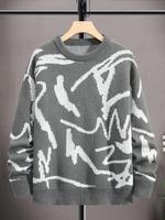 Sweater /Pullover München - Ramersdorf-Perlach Vorschau