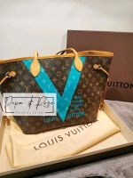 Louis Vuitton Neverfull V Türkis M41601 Tasche Shopper München - Ludwigsvorstadt-Isarvorstadt Vorschau