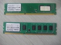 Arbeitsspeicher 8GB RAM : 2x 4GB DDR3 1600 CL11 GeIl bulk Bielefeld - Schildesche Vorschau