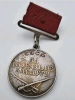 Medaille Verdienste im Kampf Typ 1 Variane 1 Nr. 5101 Sowjetunion Baden-Württemberg - Fellbach Vorschau