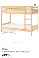 Ikea Etagenbett, Kinderbett, Hochbett Bayern - Geisenfeld Vorschau