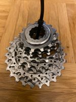 Campagnolo 9-Speed 13 26 Zähne Bayern - Ingolstadt Vorschau