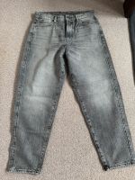 G-STAR JEANS JANEH W28/L30 NEU! Thüringen - Jena Vorschau