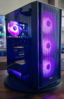 GAMING PC | AMD 5500 | 16GB RAM | 1TB SSD | RX 6650 XT Sachsen - Riesa Vorschau