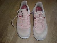 Nike renew rival II rosa Sportschuhe Stoffschuhe Gr. 6,5 (40,5) Rheinland-Pfalz - Bad Sobernheim Vorschau