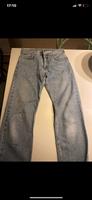 LEE Jeans Gr 31/32 Hessen - Braunfels Vorschau