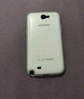 Neu Case Handy Hülle Samsung Galaxy Note II Bayern - Fürth Vorschau