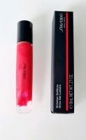 Neu! SHISEIDO Shimmer GlelGloss 07 Shinku-Red, 9 ml Baden-Württemberg - Lörrach Vorschau