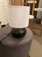 2x Lampe Ikea TVÄRFOT Nordrhein-Westfalen - Castrop-Rauxel Vorschau