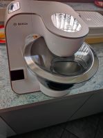 Bosch mum 5 Küchenmaschine Baden-Württemberg - Villingen-Schwenningen Vorschau