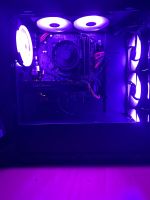 Gaming PC RTX Rheinland-Pfalz - Worms Vorschau