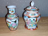 #SELTENES# Vasen Set Hand-painted in Guangzhou China Nordrhein-Westfalen - Recklinghausen Vorschau