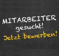 Jetzt in ein neues Team? FK gesucht! (m/w/x) Nordrhein-Westfalen - Bad Driburg Vorschau