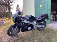 Yamaha Fzr 600 a2 möglich Bayern - Augsburg Vorschau