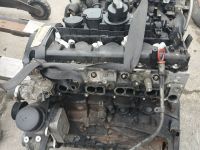 Mercedes W204 220CDI Motor OM646811 646811 170PS Hessen - Großenlüder Vorschau