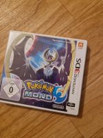 Pokemon Mond für den Nintendo 3DS, funktionsfähig Dresden - Striesen-Süd Vorschau
