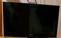 Samsung Fernseher  32 Zoll ( 80 cm). Original  verpackt. Hessen - Marburg Vorschau