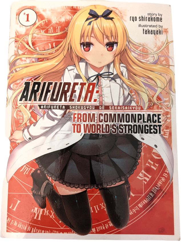 Arifureta - From Commonplace to World's Strongest - Light Novel - in Leipzig