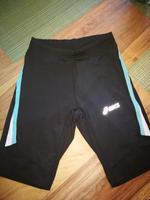 Sporthose Laufhose Gr S Bayern - Straubing Vorschau