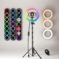 Ringlicht mit Stativ 10 Zoll RGB Ringlicht 180 cm Selfie Video NE Berlin - Charlottenburg Vorschau