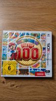 Mario Party: The Top 100, Neu, OVP, Nintendo 3DS Buchholz-Kleefeld - Hannover Groß Buchholz Vorschau