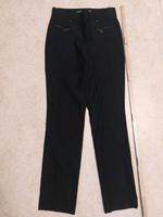 Stoffhose Strechhose Gr 36 Bayern - Ingolstadt Vorschau