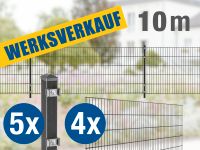 A1 Zaundiscount Gittermatte Pfosten Komplettset 250 x 120 cm DSM Nordrhein-Westfalen - Wetter (Ruhr) Vorschau