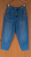 Damen Only Jeans Hose Gr. M neu Brandenburg - Am Mellensee Vorschau