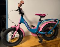 12 Zoll Kinderfahrrad Nordrhein-Westfalen - Marl Vorschau