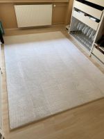 Teppich weiß weich edel f neu Flur oder kleineres Zimmer Hessen - Limburg Vorschau