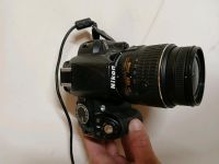 Nikon fotocamera Köln - Nippes Vorschau