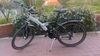 Fahrrad 26 Zoll Berlin - Hohenschönhausen Vorschau