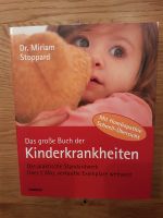 Ratgeber "Das große Buch der Kinderkrankheiten" Nordrhein-Westfalen - Dörentrup Vorschau